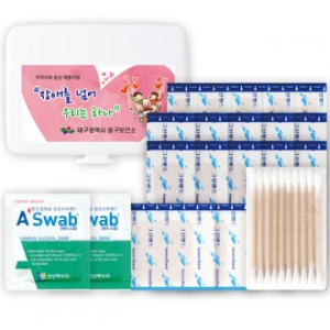 심플 미니 구급함 5호 (29P)