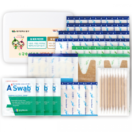 심플 미니 구급함 9호 (41p) #2