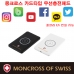 작은이미지: 몽크로스 스위스 카드 타입 무선 충전패드 #9
