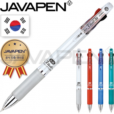 자바 제트 3볼M 볼펜 (0.38) (자바 공식 인증 대리점) #2