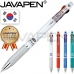 작은이미지: 자바 제트 3볼M 볼펜 (0.38) (자바 공식 인증 대리점) #2