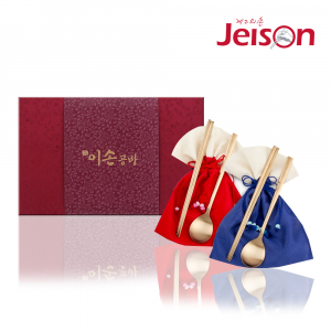 [이손공방] 방짜유기 부부세트 (ESA4)