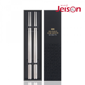 제이손 조리용 젓가락 2P (B260-2)