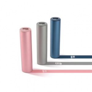 애니클리어 휴대용 손난로 보조배터리HOT10 2500mAh