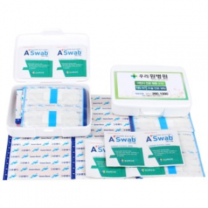 미니 구급함 PK-6호 20P