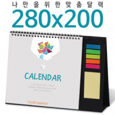 달력  탁상 독판 280*200 점착메모지 캘린더 카렌다