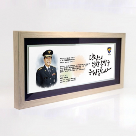 인물화 감사패 송공패 퇴직 재직기념패 우수사원 액자 상패 tks 100B #2