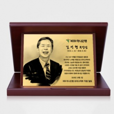 퇴직 인물화 재직 공로패 tks 003G 수묵화1인(중)
