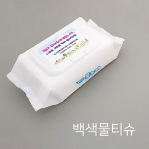 50매 백색 물티슈 (캡형)