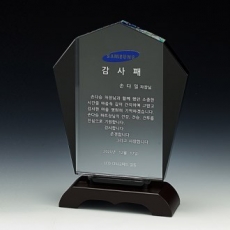 크리스탈상패 8) 171-2