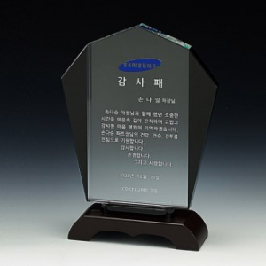 크리스탈상패 8) 171-2