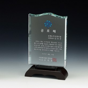 크리스탈상패 8 173 3