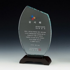 크리스탈상패 8) 173-2
