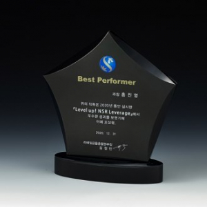 블랙 크리스탈 8) 172-1