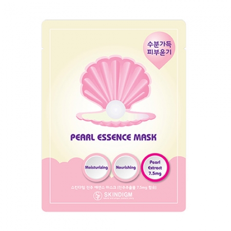 스킨다임 진주 에센스 마스크 25g #2