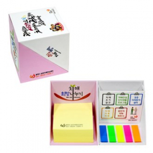 큐브 박스 점착 메모함+풀칼라 필름지 20매
