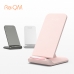 작은이미지: 리큐엠 15W 스탠드형 고속 무선충전기 QWC-Q1500 #2