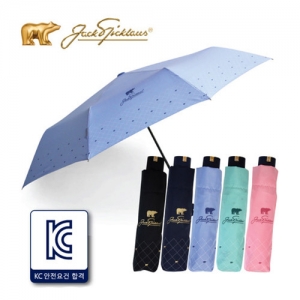 잭니클라우스  베어 크로스보다 3단 우산