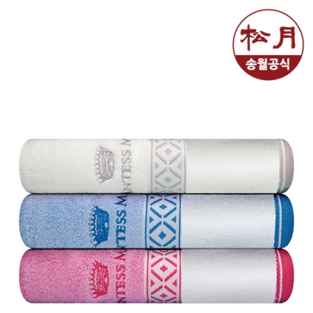 송월타올 맥스 전사타올 컬러인쇄 기념단체수건 #4