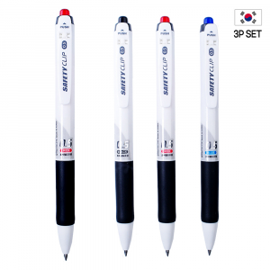 세이프티 클립 볼펜 0.5mm 3P세트