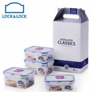 락앤락 밀폐용기 4종세트 2호