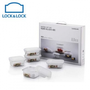 락앤락 트라이탄 밀폐용기 5종세트