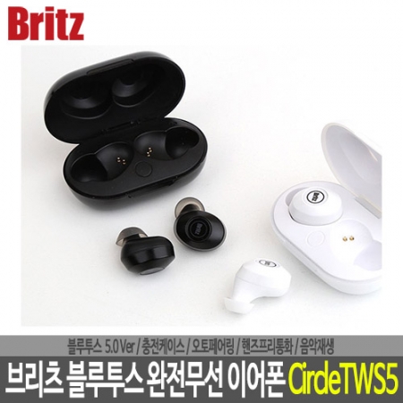 브리츠 블루투스 완전무선 이어폰 CircleTWS5 #2