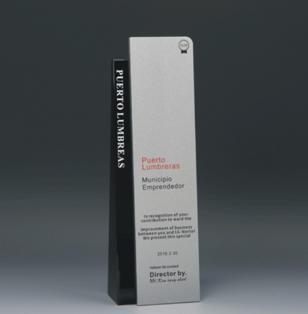 상패 감사패 spe22-1 #3