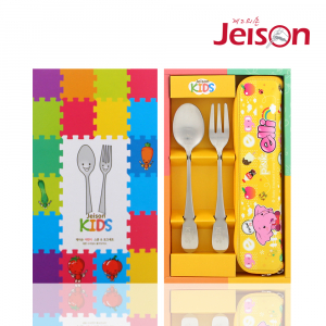 [제이손] 어린이 수저집 세트 (JKQ3)