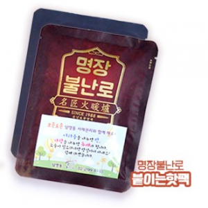 명장 불난로 붙이는 핫팩 (파스형 타입 40g)