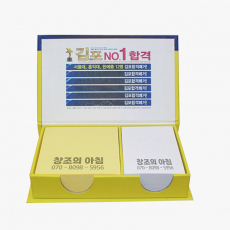 140x88mm 측면 하드양장 점착메모지 2종 100매 (140-04)