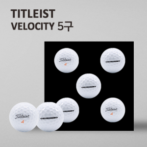 타이틀 리스트 벨로시티 5구 (2PC)