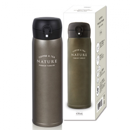 핫콤 프리미엄텀블러047 #2