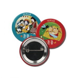 핀버튼 38파이 // 소량 가능