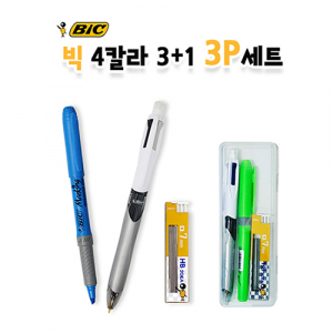 [BIC] 4칼라 3+1 볼펜+샤프+샤프심 세트, 빅볼펜