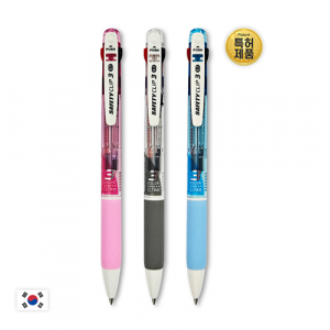 H1911 3색 투명 볼펜 0.7mm SAFETY CLIP
