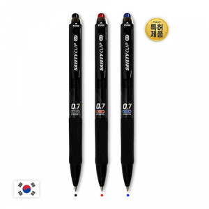 H1911 노크 볼펜 0.7mm