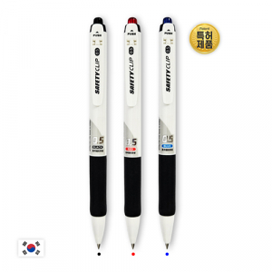 H1911 노크 볼펜 0.5mm