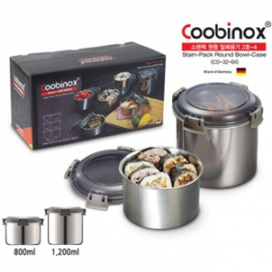 [쿠비녹스] 스텐팩 밀폐용기 2호-4 (CO-32-04)