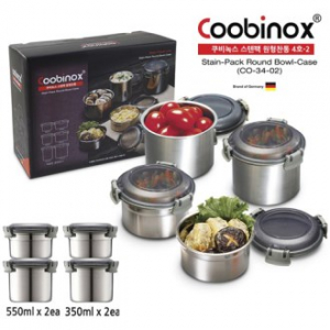 [쿠비녹스] 스텐팩 밀폐용기 4호-2 (CO-34-02)