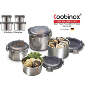 [쿠비녹스] 스텐팩 밀폐용기 4호-3 (CO-34-03)