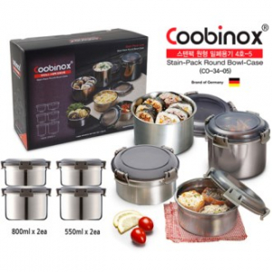 [쿠비녹스] 스텐팩 밀폐용기 4호-5 (CO-34-05)