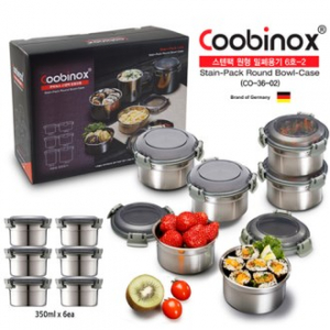 [쿠비녹스] 스텐팩 밀폐용기 6호-2 (CO-36-02)