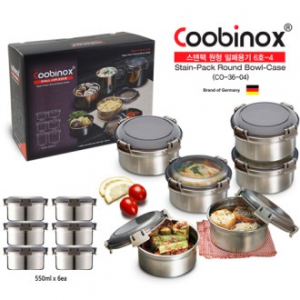 [쿠비녹스] 스텐팩 밀폐용기 6호-4 (CO-36-04)