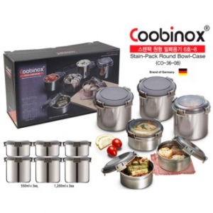 [쿠비녹스] 스텐팩 밀폐용기 6호-8 (CO-36-08)