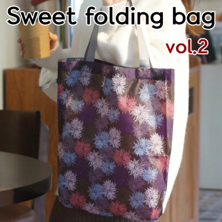 스위트 폴딩 2 에코백 시리즈 #3