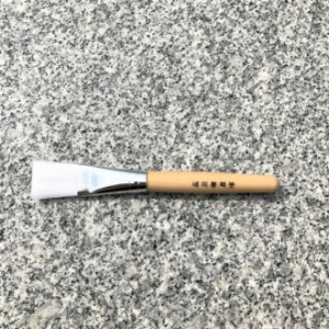 팩풋 페이스 브러시