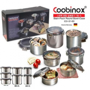 [쿠비녹스] 스텐팩 밀폐용기 7호-5 (CO-37-05)