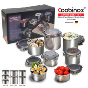 [쿠비녹스] 스텐팩 밀폐용기 7호-4 (CO-37-04)