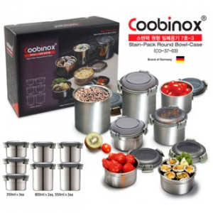 [쿠비녹스] 스텐팩 밀폐용기 7호-3 (CO-37-03)